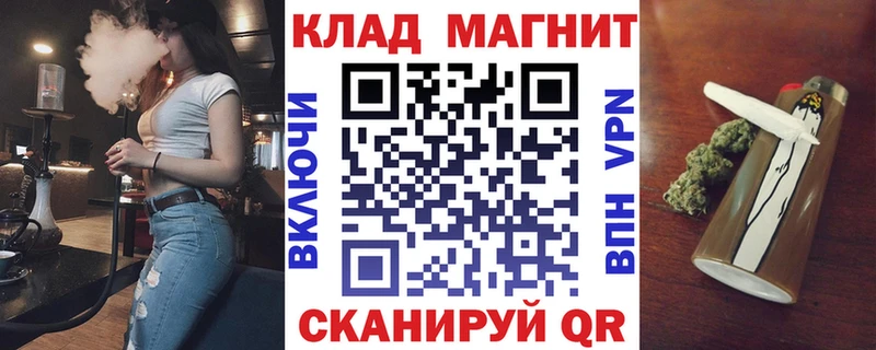 Все наркотики Кашира МАРИХУАНА  КОКАИН  ГЕРОИН  ссылка на мегу вход  ГАШ 
