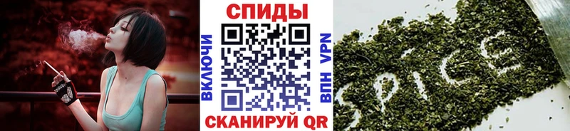 мега зеркало  Кашира  БУТИРАТ BDO 33% 