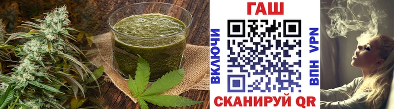 купить наркотик  Кашира  Печенье с ТГК конопля 