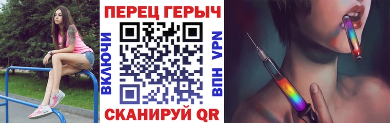 магазин продажи наркотиков Кашира ГЕРОИН афганец