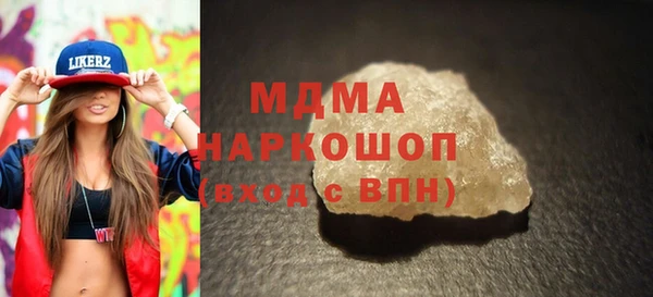 ешки Абдулино
