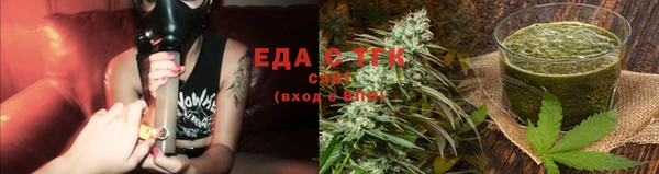 ешки Абдулино