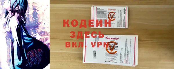 ешки Абдулино