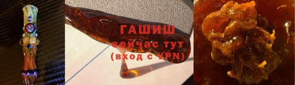 mix Абаза