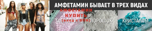 ешки Абдулино