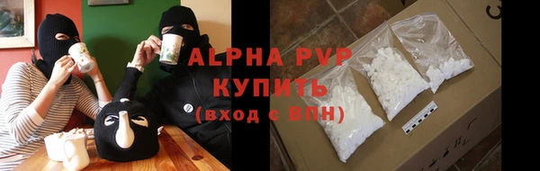 ешки Абдулино