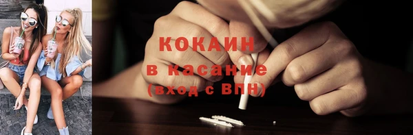 крисы Алексеевка