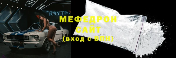 mix Абаза