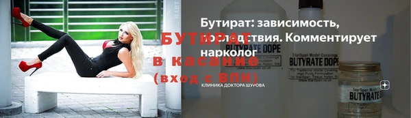 ешки Абдулино