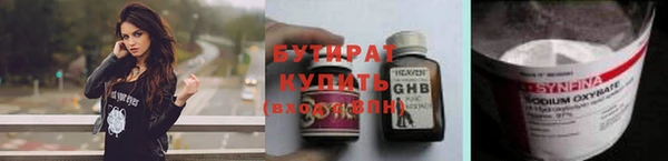 ешки Абдулино