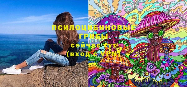 кокаин VHQ Алзамай