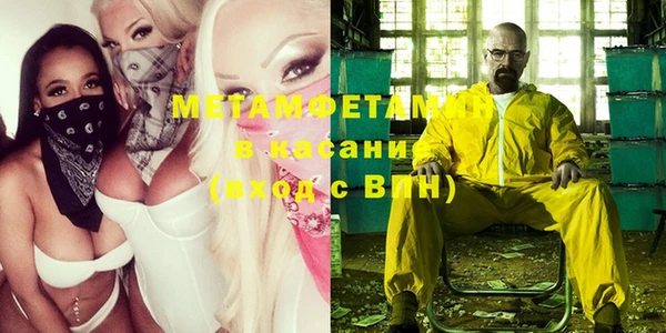 крисы Алексеевка