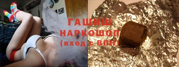 ешки Абдулино