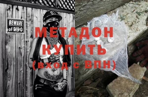 mix Абаза