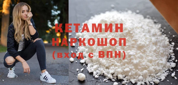 mix Абаза