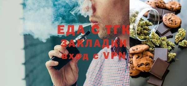 mix Абаза