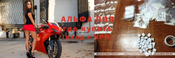 ешки Абдулино