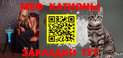 кокаин премиум Кулебаки