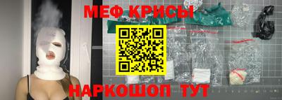 синтетический гашиш Кумертау