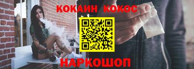 jwh Кунгур
