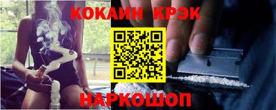 jwh Кунгур