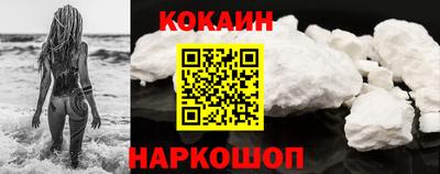 jwh Кунгур
