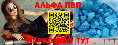 кокаин премиум Кулебаки