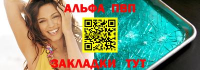 кокаин премиум Кулебаки