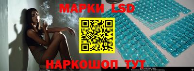 кокаин премиум Кулебаки