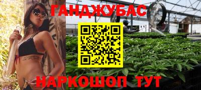 jwh Кунгур