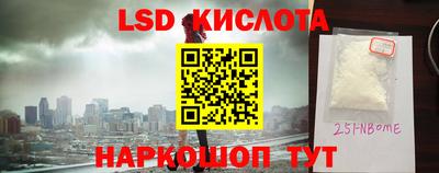 jwh Кунгур
