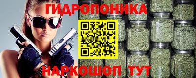 синтетический гашиш Кумертау