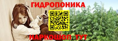 кокаин премиум Кулебаки