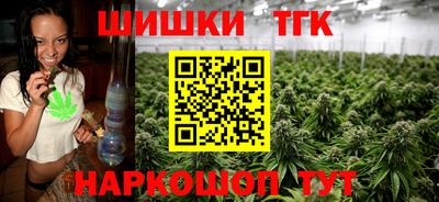 jwh Кунгур