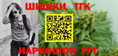 jwh Кунгур