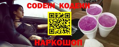 jwh Кунгур