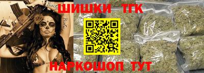 jwh Кунгур
