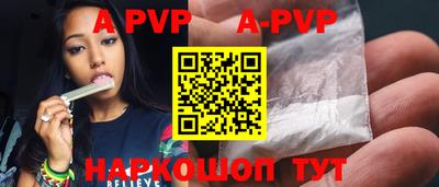 jwh Кунгур