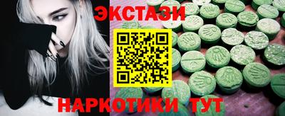 кокаин премиум Кулебаки