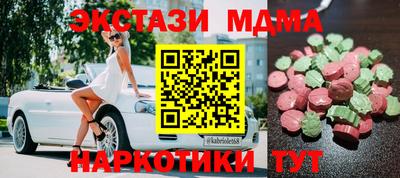 кокаин премиум Кулебаки