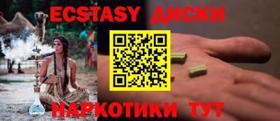 кокаин премиум Кулебаки
