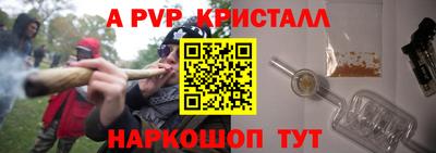 jwh Кунгур