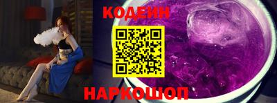 кокаин премиум Кулебаки