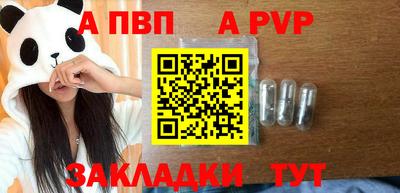 jwh Кунгур