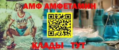 jwh Кунгур