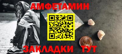 jwh Кунгур
