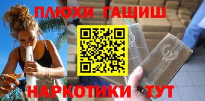 кокаин премиум Кулебаки