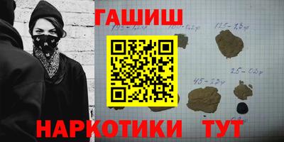 кокаин премиум Кулебаки