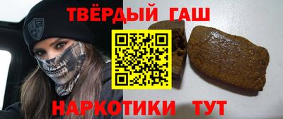 jwh Кунгур
