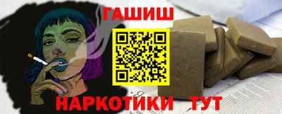 jwh Кунгур